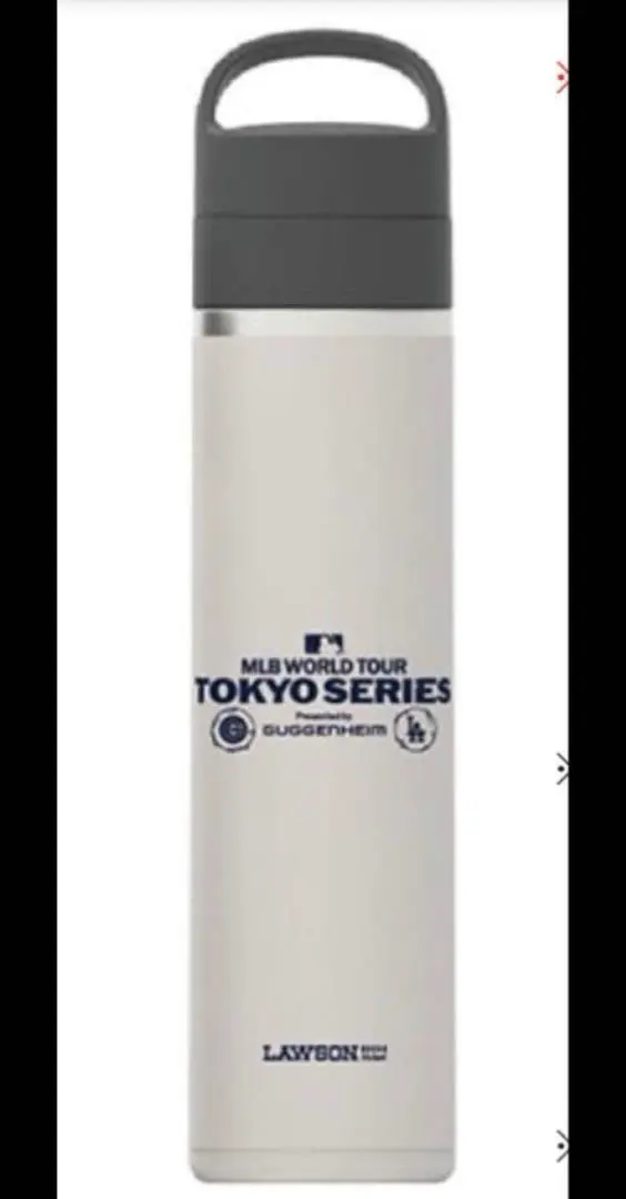 2026年最新】MLB東京シリーズ 炭酸ボトルの人気アイテム - メルカリ