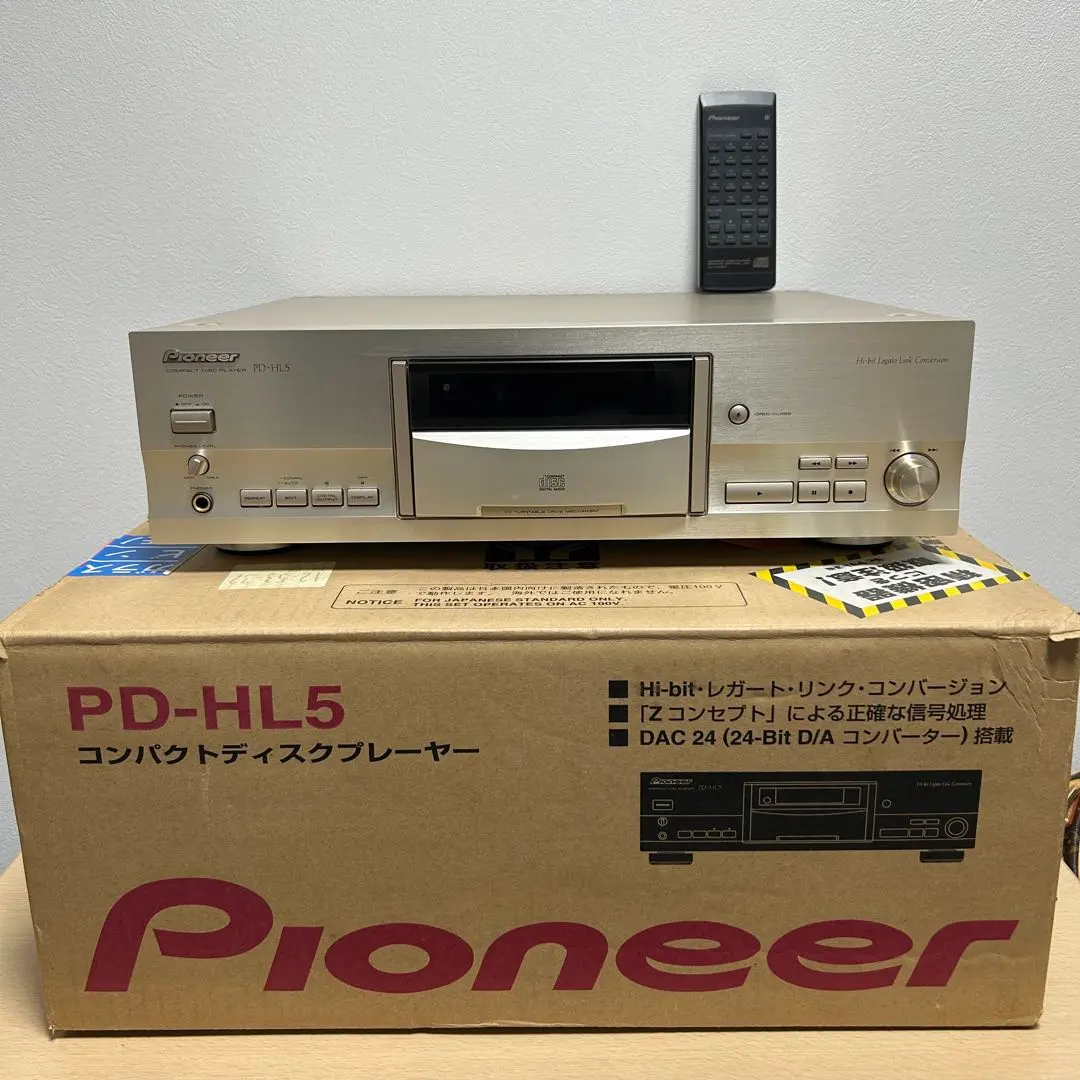 2026年最新】pioneer pd-hl5の人気アイテム - メルカリ