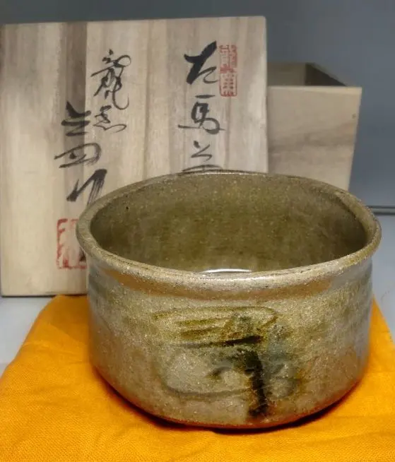 2026年最新】河村益弘 龍窯の人気アイテム - メルカリ