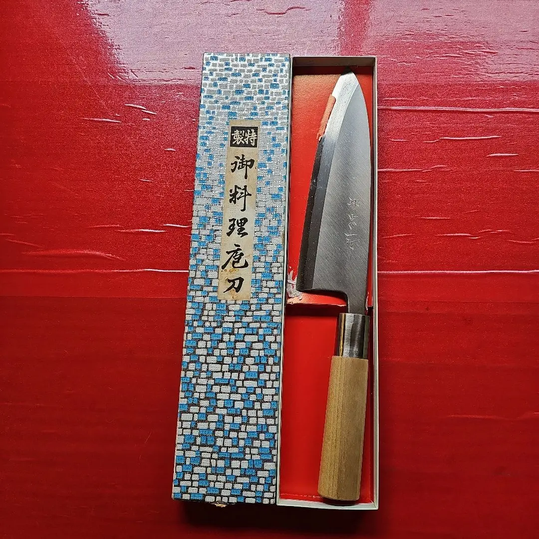 2026年最新】堺宗一の人気アイテム - メルカリ