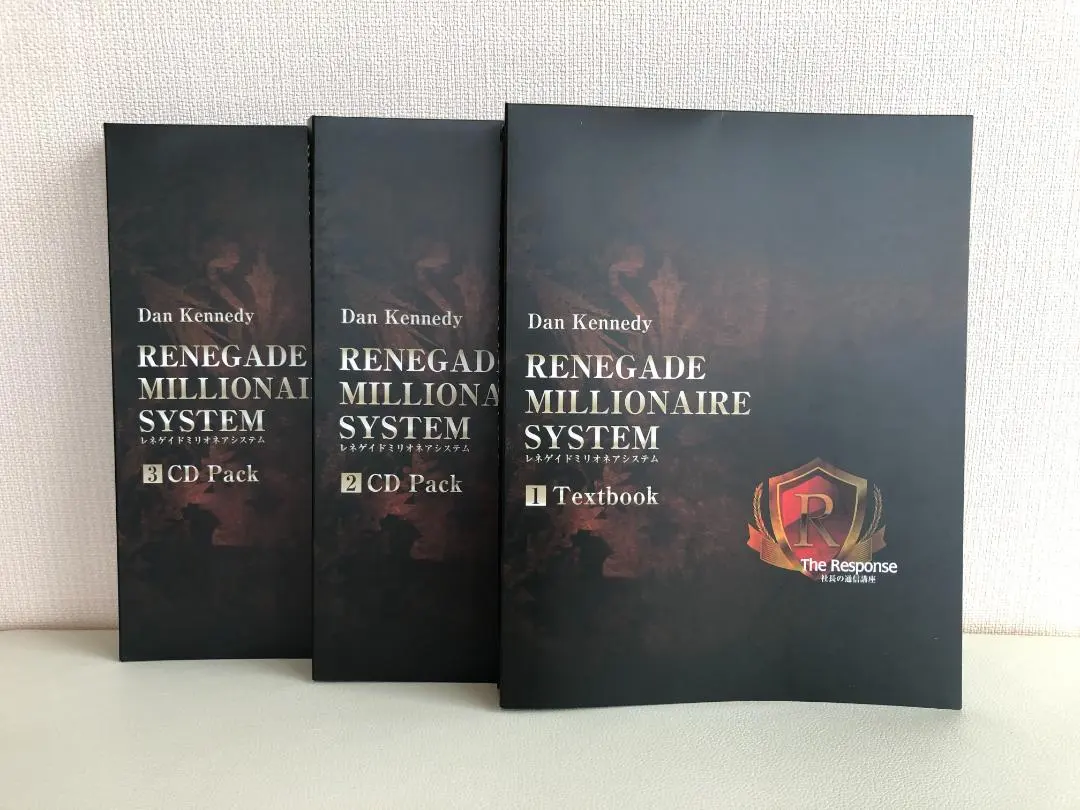 2026年最新】ダイレクト出版 セールスライティングの人気アイテム