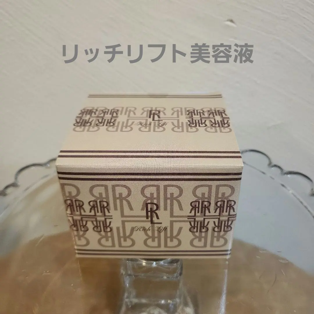 2026年最新】リッチリフト アクシスの人気アイテム - メルカリ