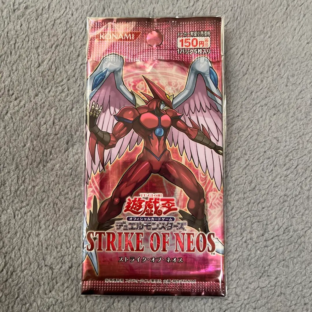 2026年最新】ストライクオブネオスの人気アイテム - メルカリ