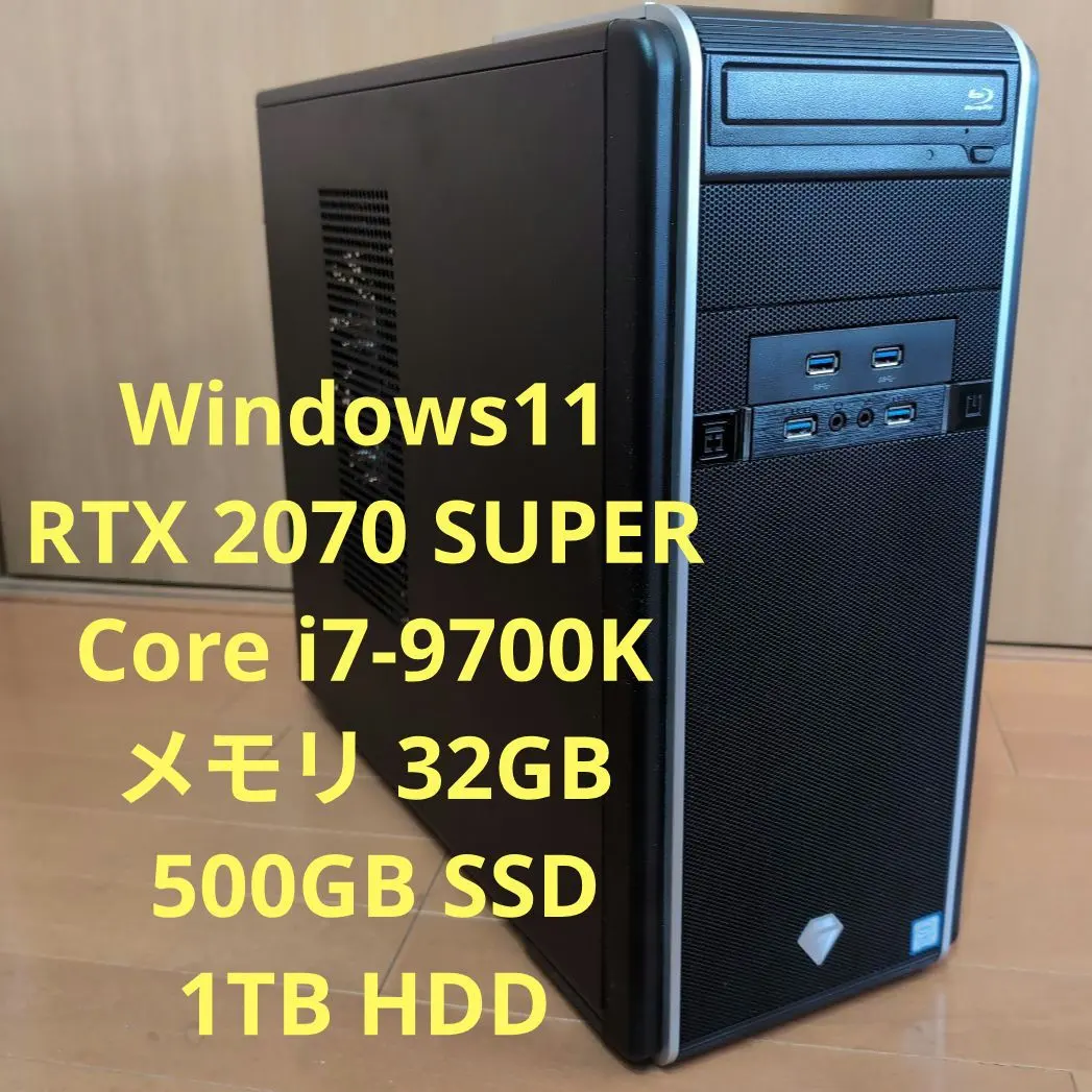 2026年最新】9700k 2070superの人気アイテム - メルカリ