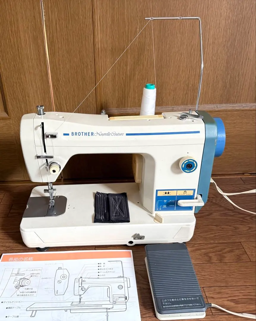 2026年最新】TA3-B626の人気アイテム - メルカリ