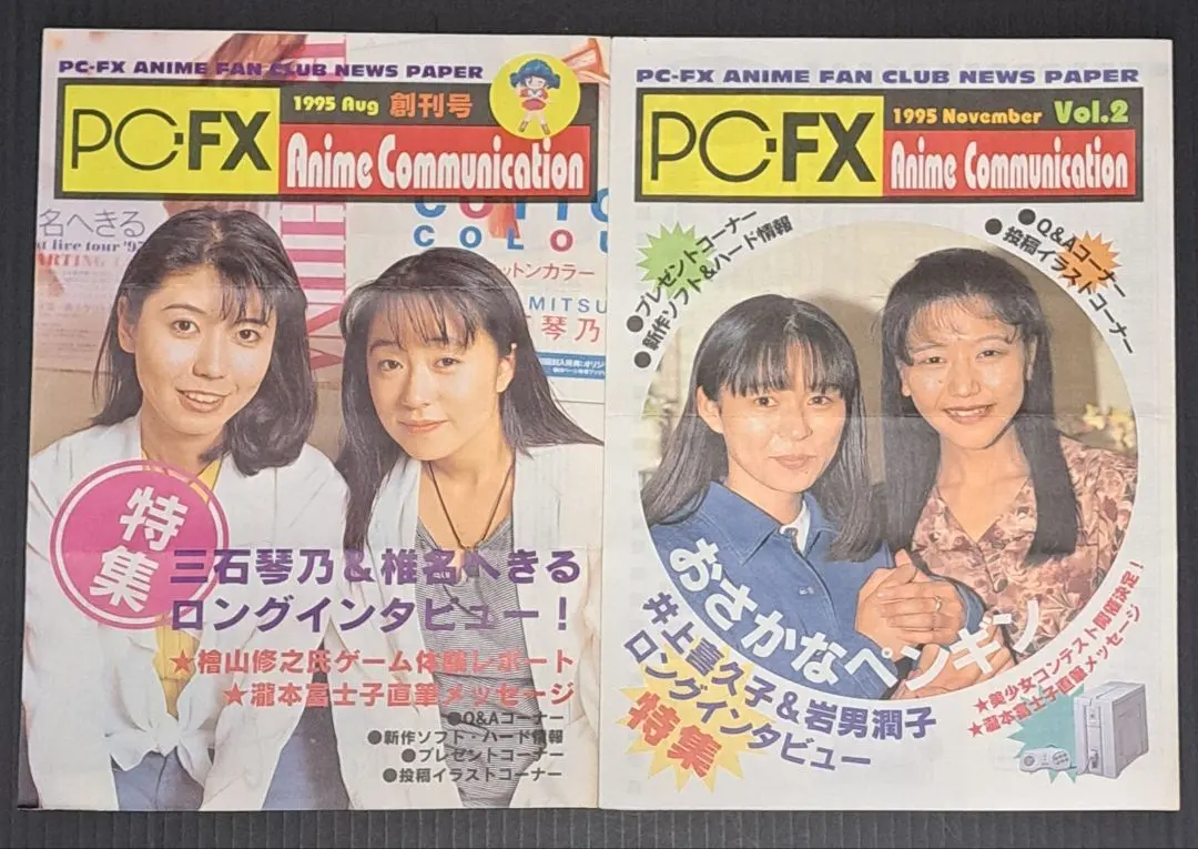 2026年最新】アニゲー倶楽部の人気アイテム - メルカリ