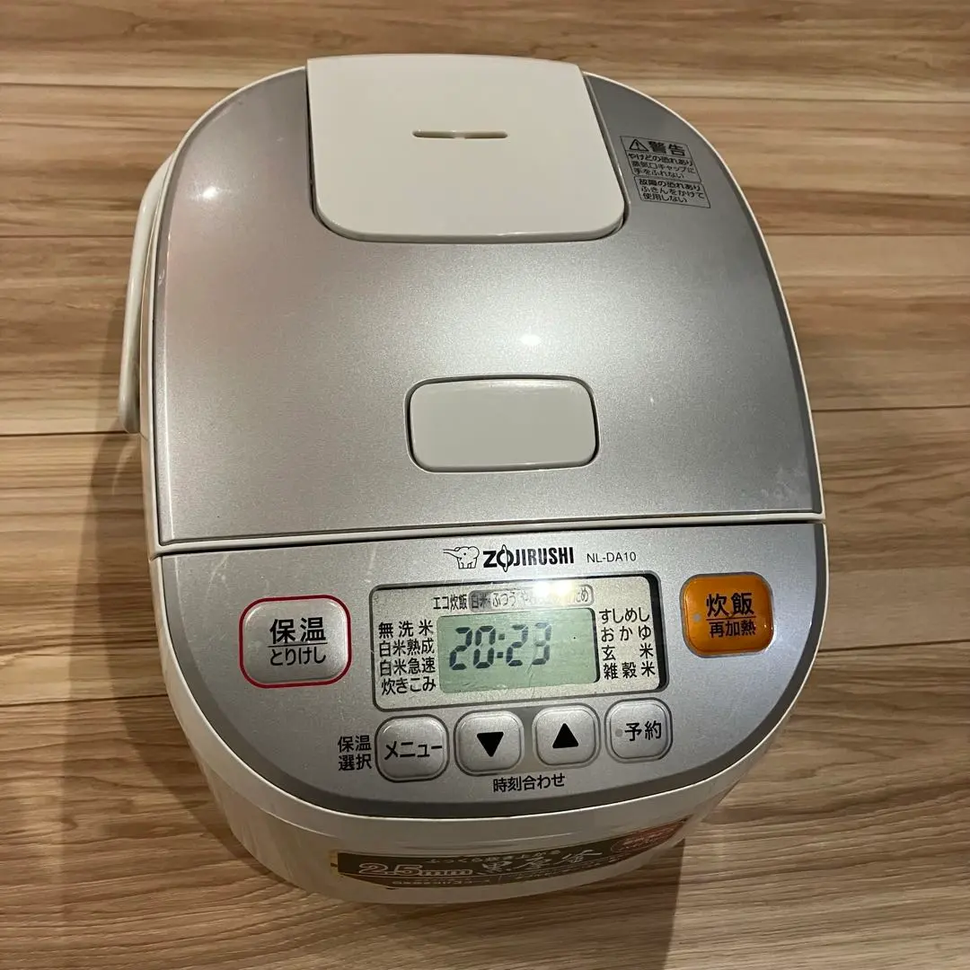2026年最新】炊飯器 zojirushi nl-da18の人気アイテム - メルカリ