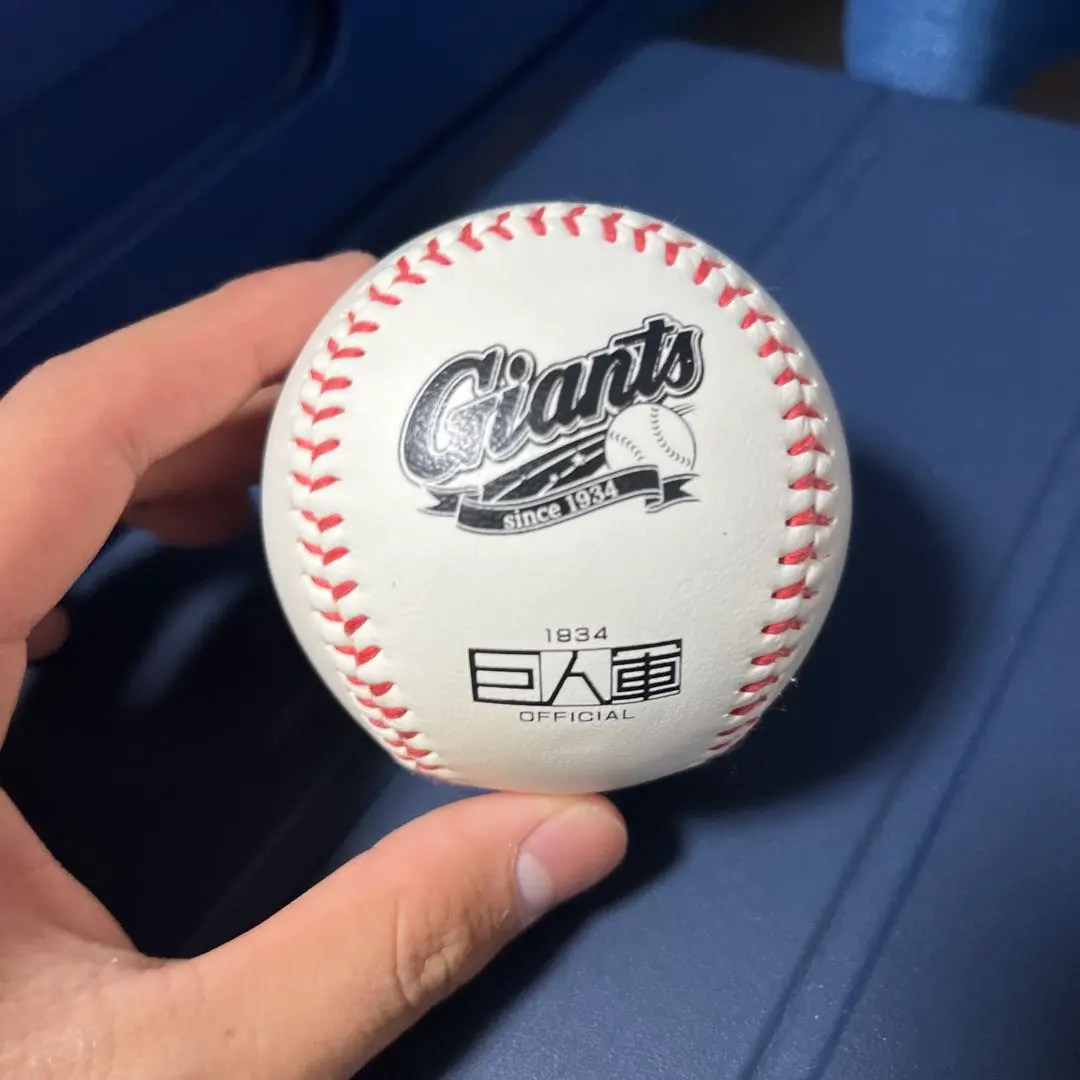 2026年最新】坂本勇人サインボールの人気アイテム - メルカリ