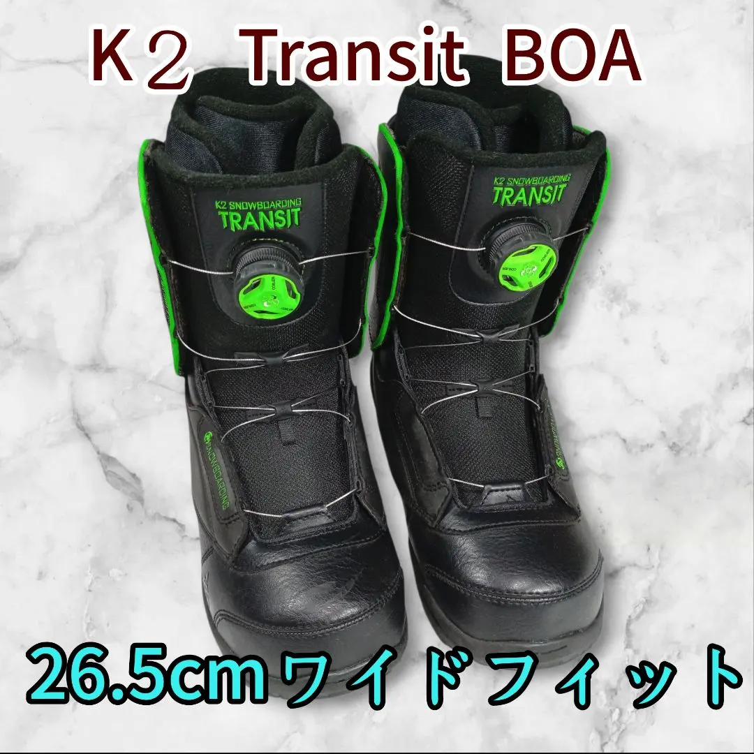 2026年最新】k2 transit boaの人気アイテム - メルカリ