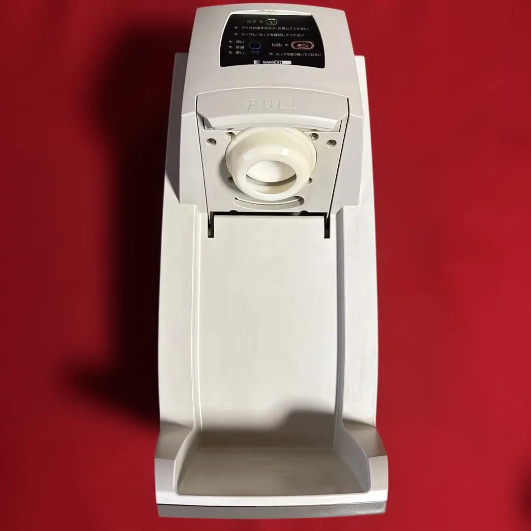 2026年最新】サンデン ワンショットの人気アイテム - メルカリ