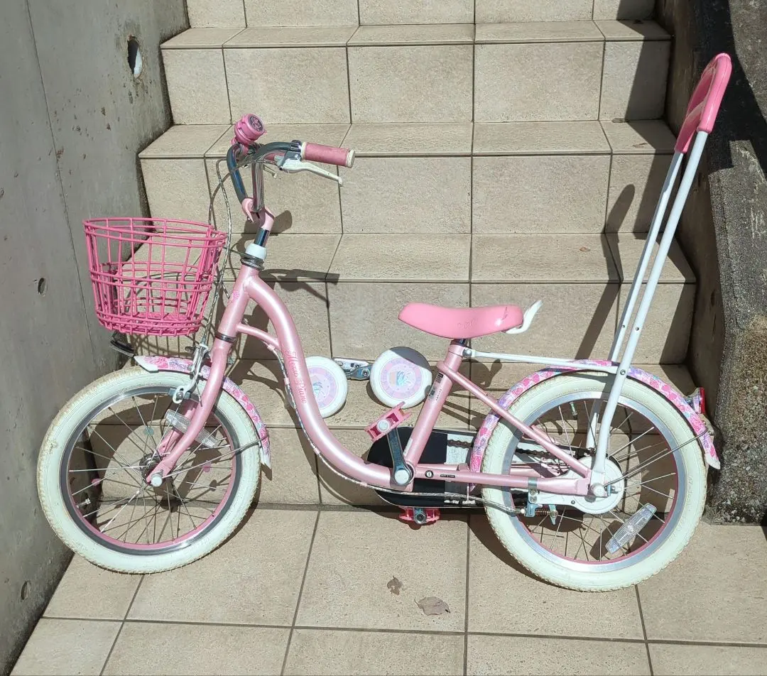 2026年最新】メゾピアノ 16インチ 自転車の人気アイテム - メルカリ