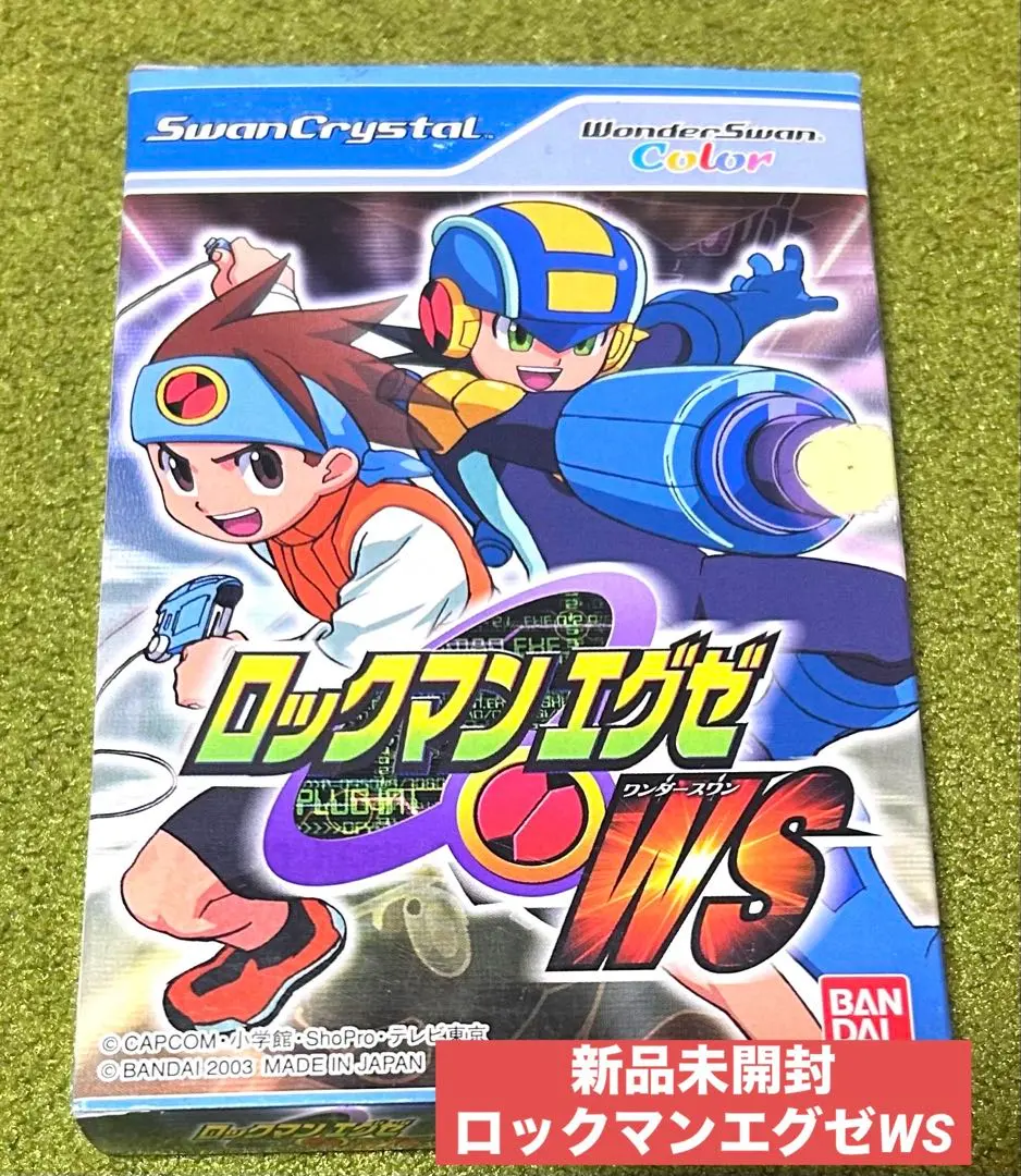 2026年最新】ロックマンエグゼ ワンダースワンの人気アイテム - メルカリ