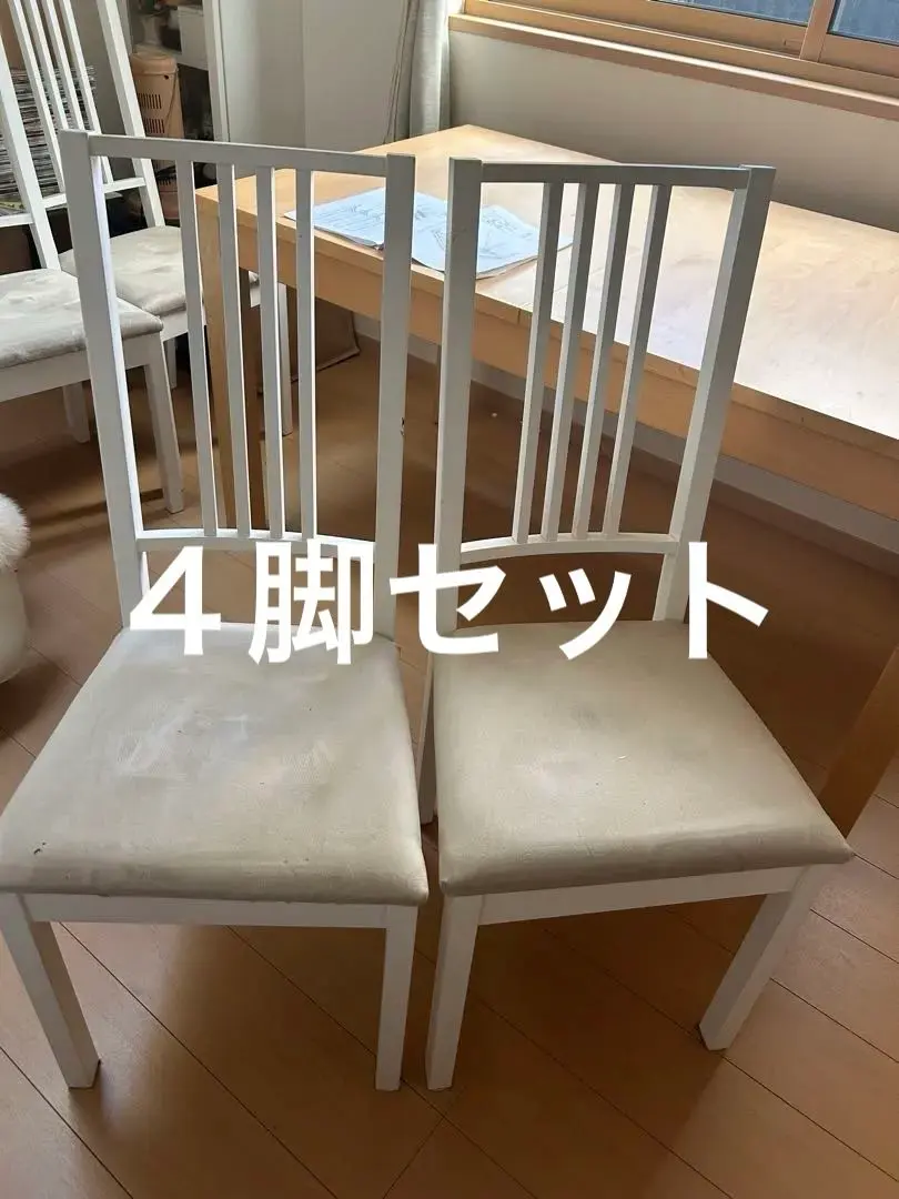 2026年最新】borjeの人気アイテム - メルカリ