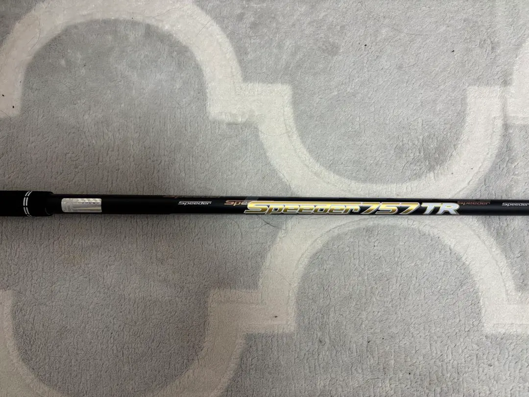 2026年最新】スピーダー757trの人気アイテム - メルカリ