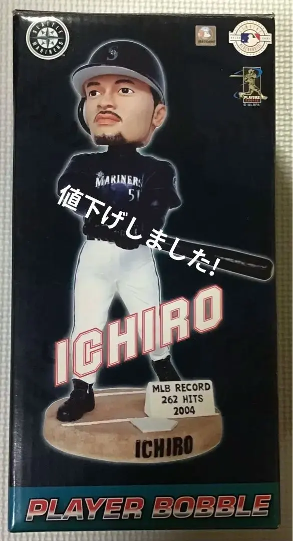 2026年最新】イチロー ボブルヘッド 262の人気アイテム - メルカリ