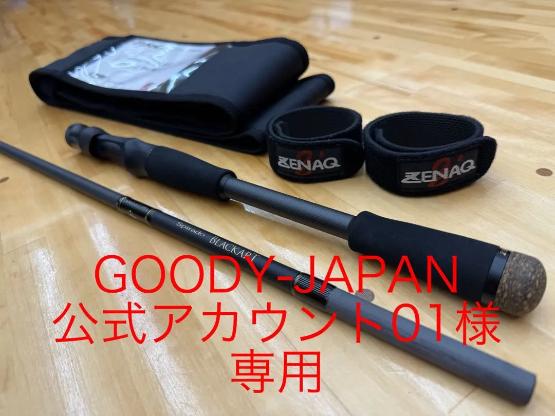 2026年最新】ゼナック ブラッカートの人気アイテム - メルカリ