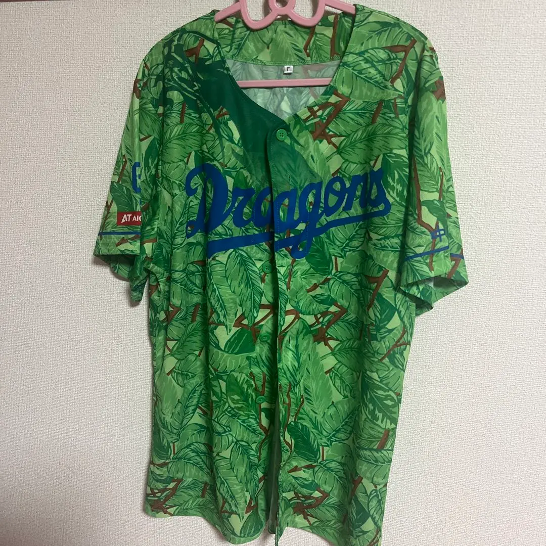 2026年最新】山田脩也 ユニフォームの人気アイテム - メルカリ