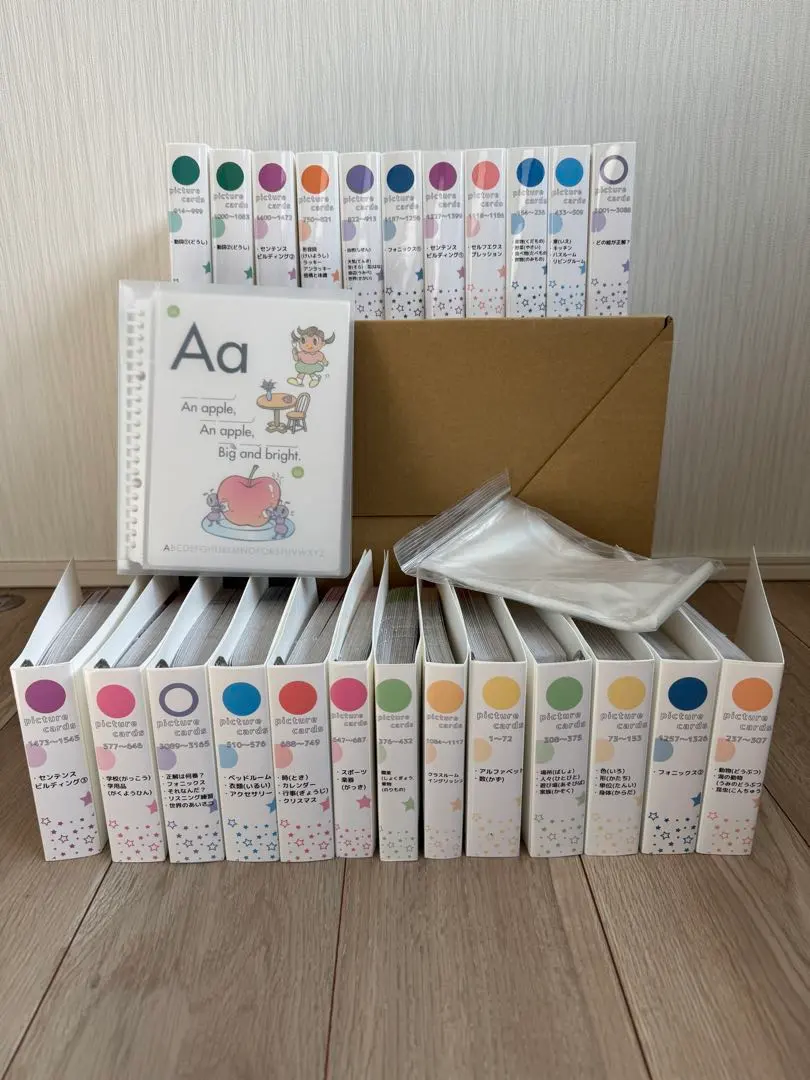 2026年最新】ペッピーキッズクラブ モラモラiの人気アイテム - メルカリ