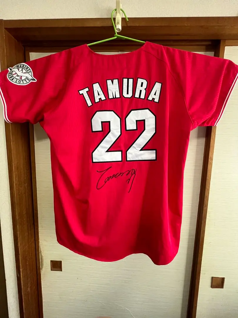 2026年最新】田村龍弘 ユニフォームの人気アイテム - メルカリ