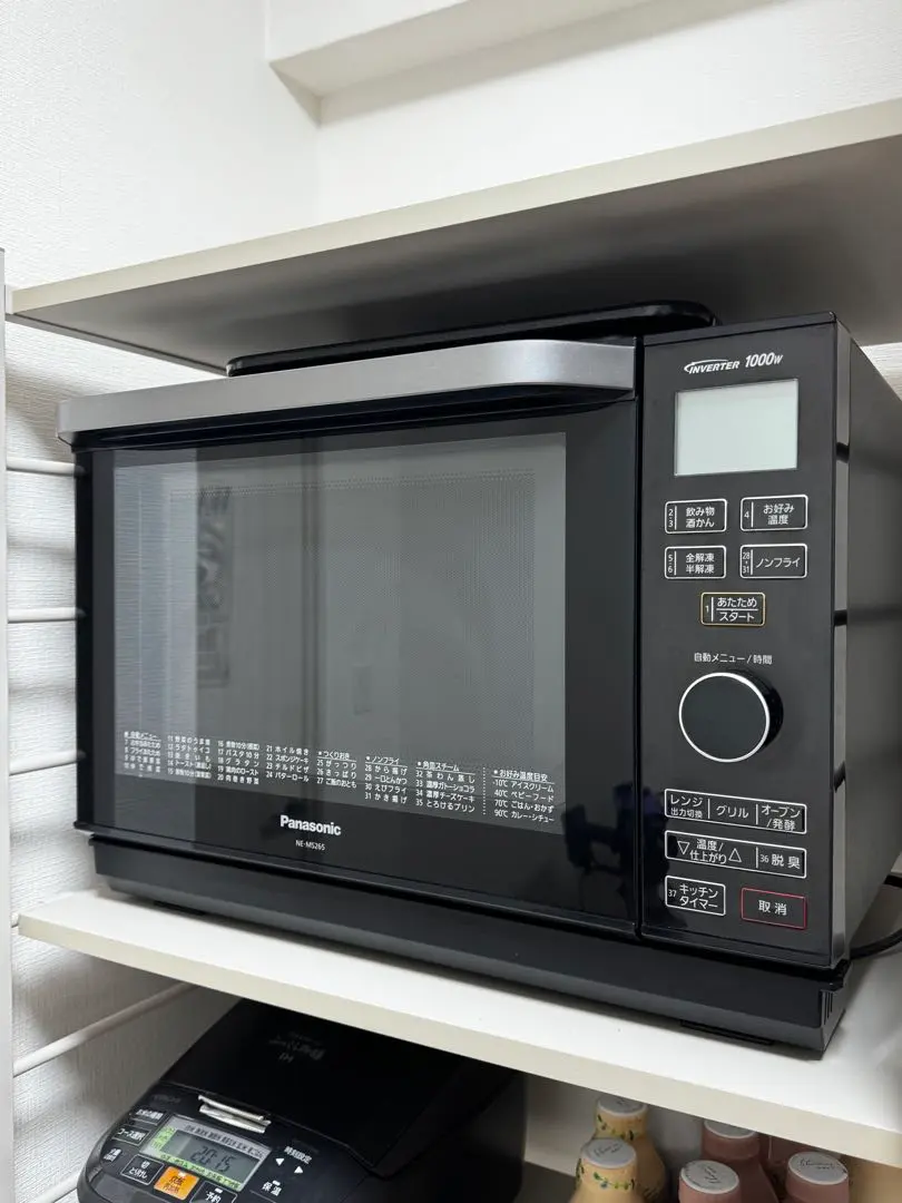 2026年最新】オーブンレンジ NE-MS232の人気アイテム - メルカリ