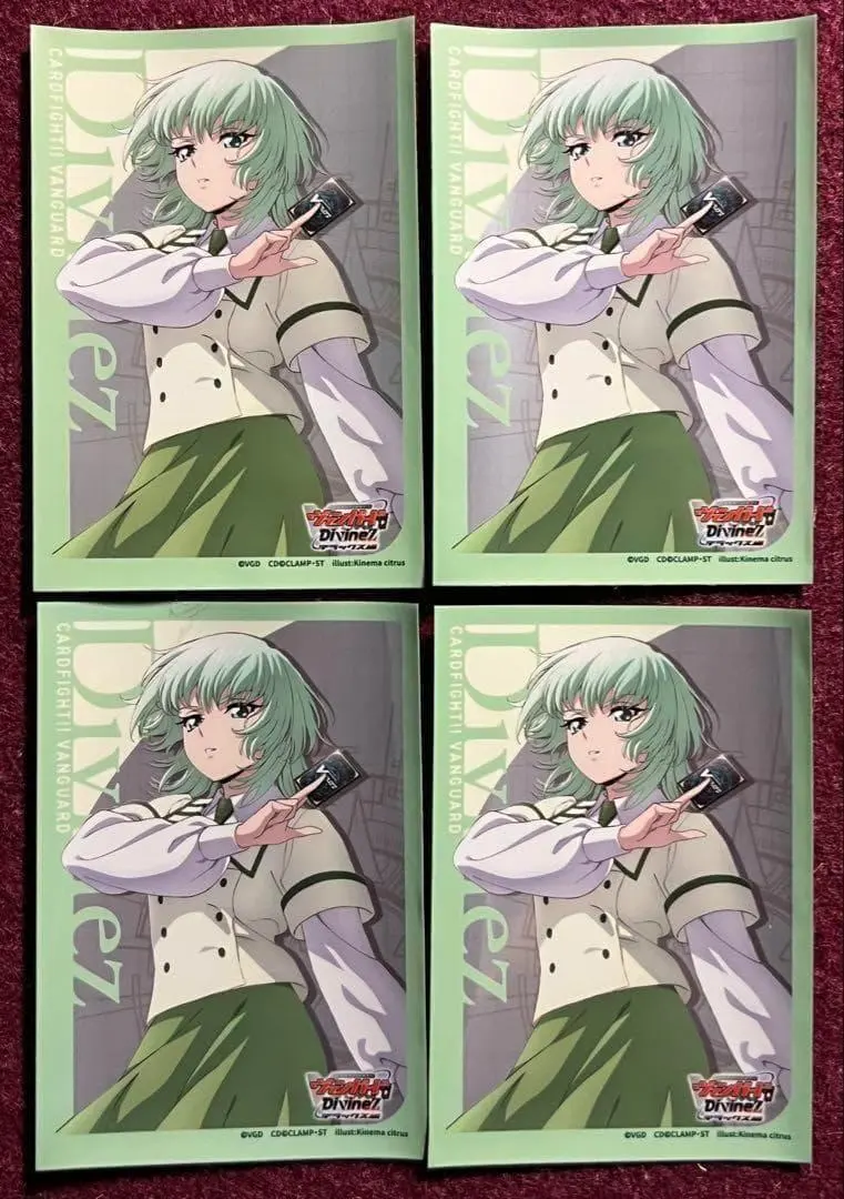 2026年最新】ヴァンガード スリーブ スズネの人気アイテム - メルカリ