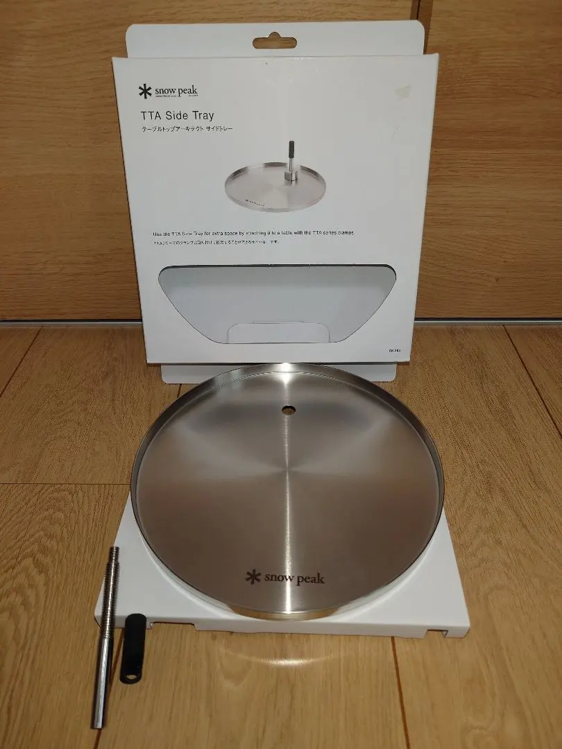 2026年最新】スノーピーク テーブルトップアーキテクト クランプの人気