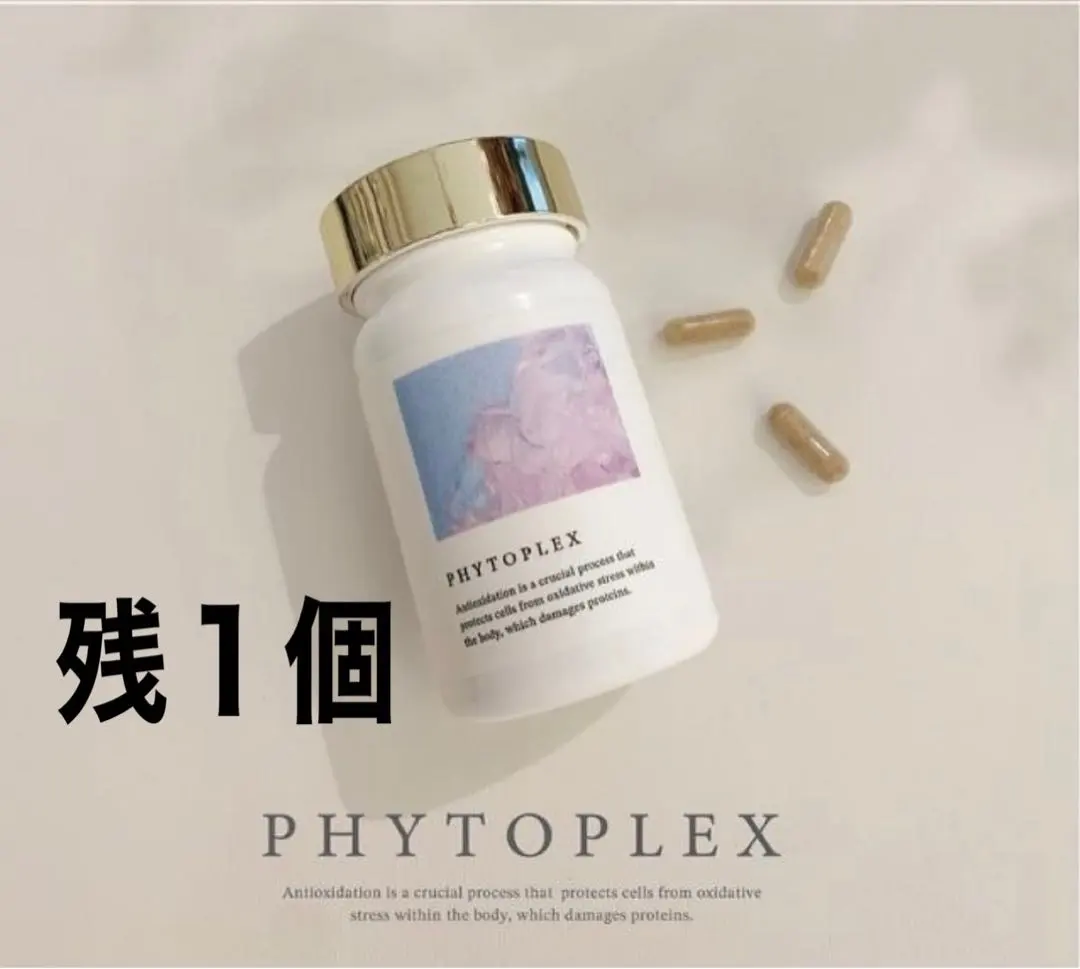 2026年最新】ビーラブドバイの人気アイテム - メルカリ