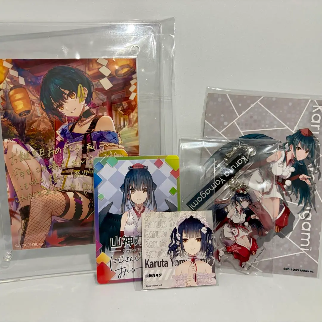 2026年最新】山神カルタ 誕生日の人気アイテム - メルカリ