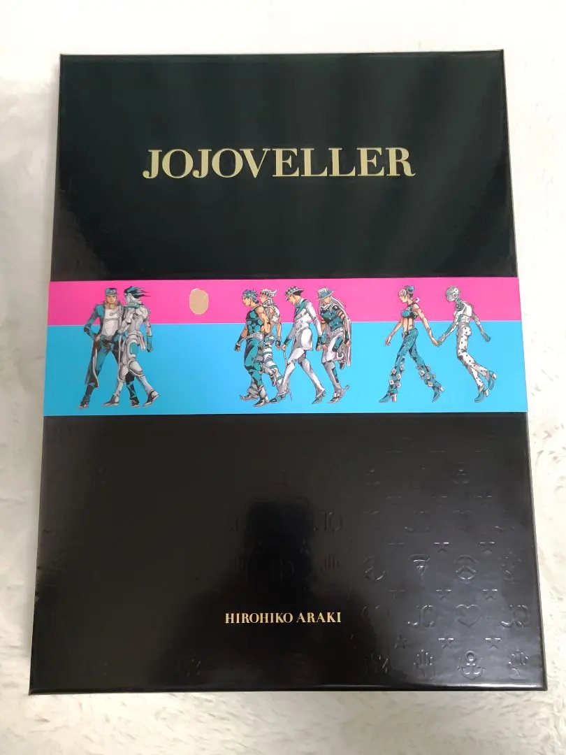 2026年最新】jojoveller完全限定版の人気アイテム - メルカリ