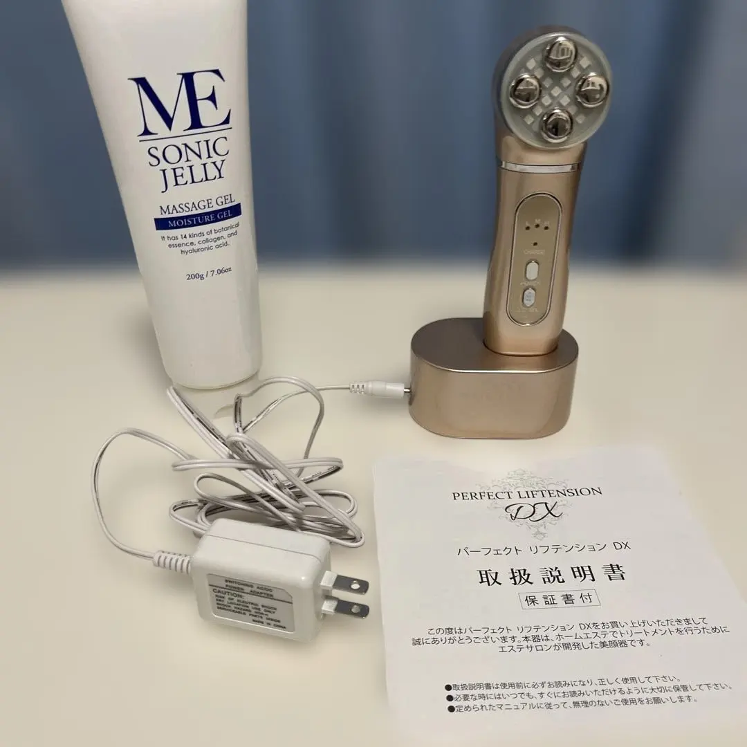 2026年最新】パーフェクトリフテンションdxの人気アイテム - メルカリ