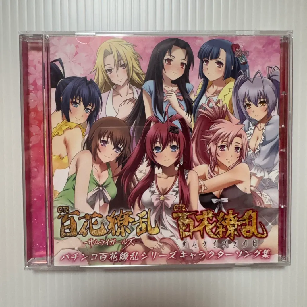 2026年最新】百花繚乱 キャラクターソング集の人気アイテム - メルカリ
