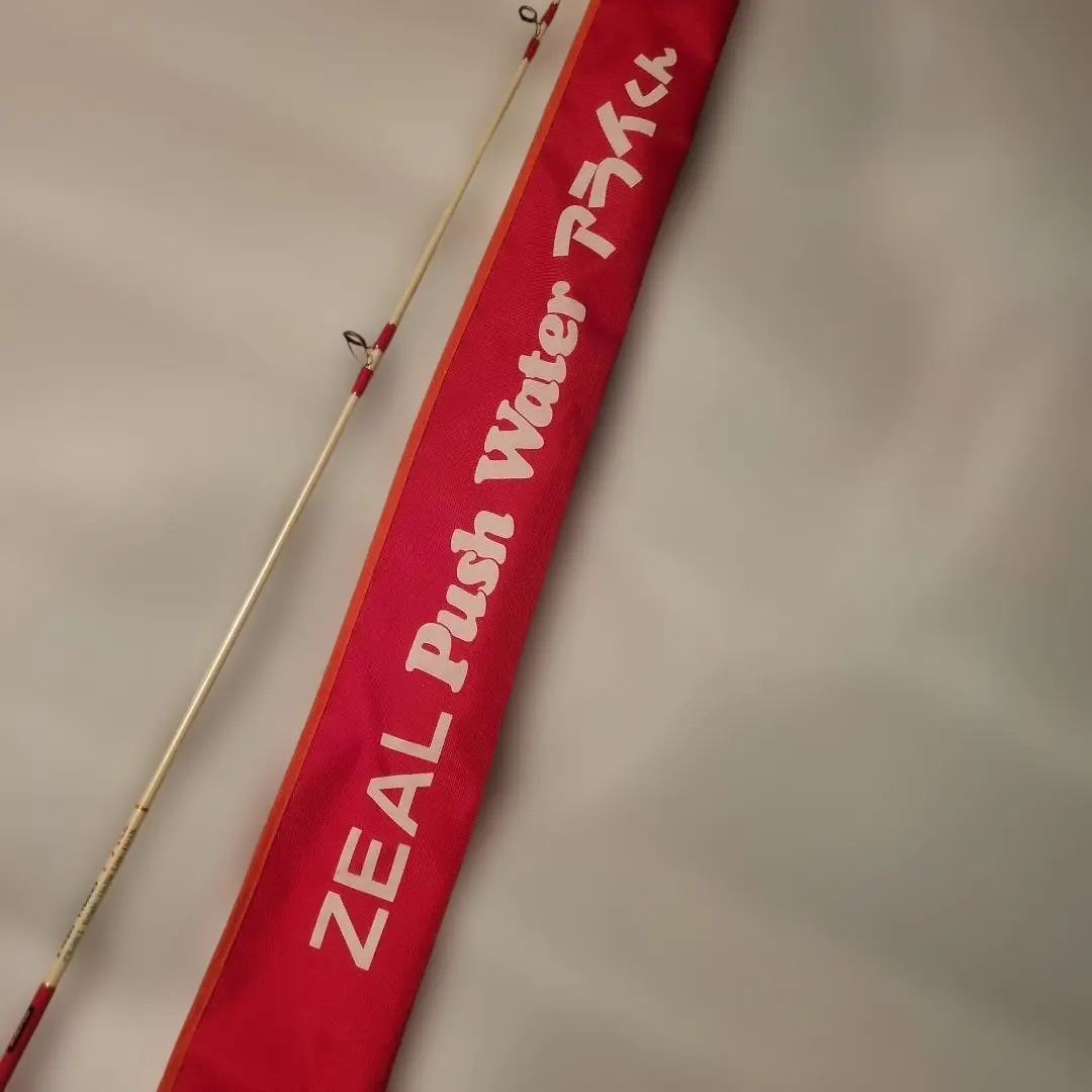 2026年最新】ZEAL プッシュウォーター アライくんの人気アイテム