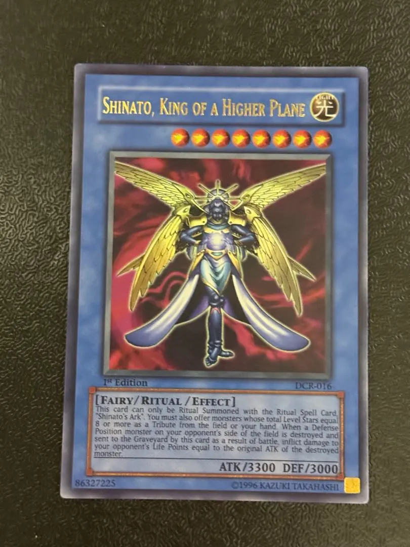 m63441054427_1.jpg?1761546924