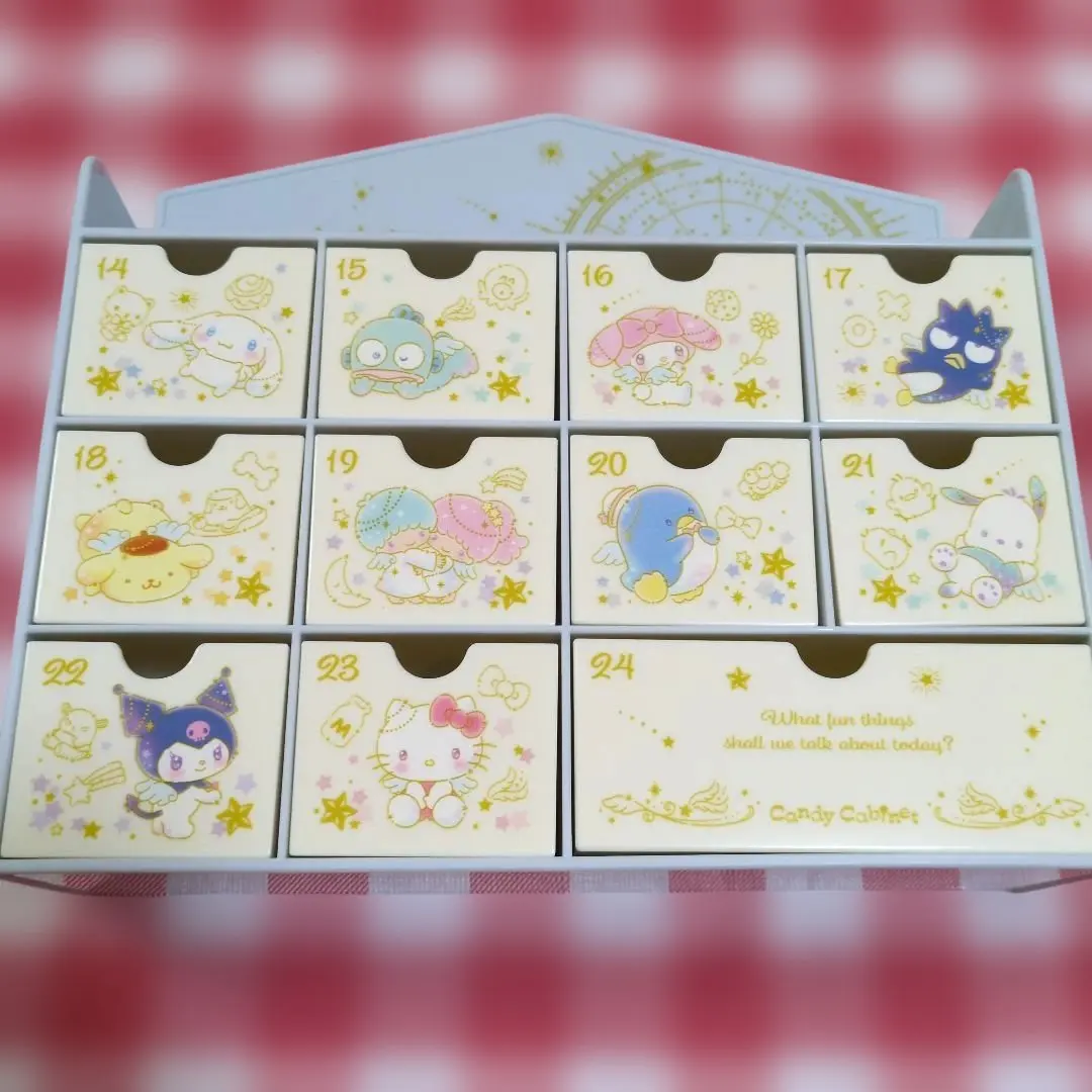 2026年最新】アドベントチェストの人気アイテム - メルカリ