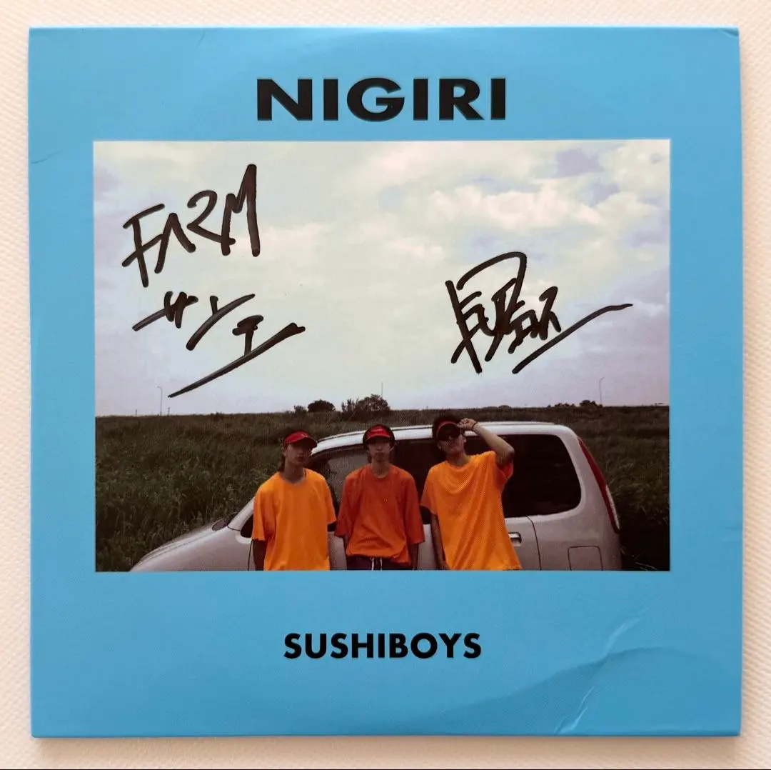 2026年最新】Sushiboys cdの人気アイテム - メルカリ