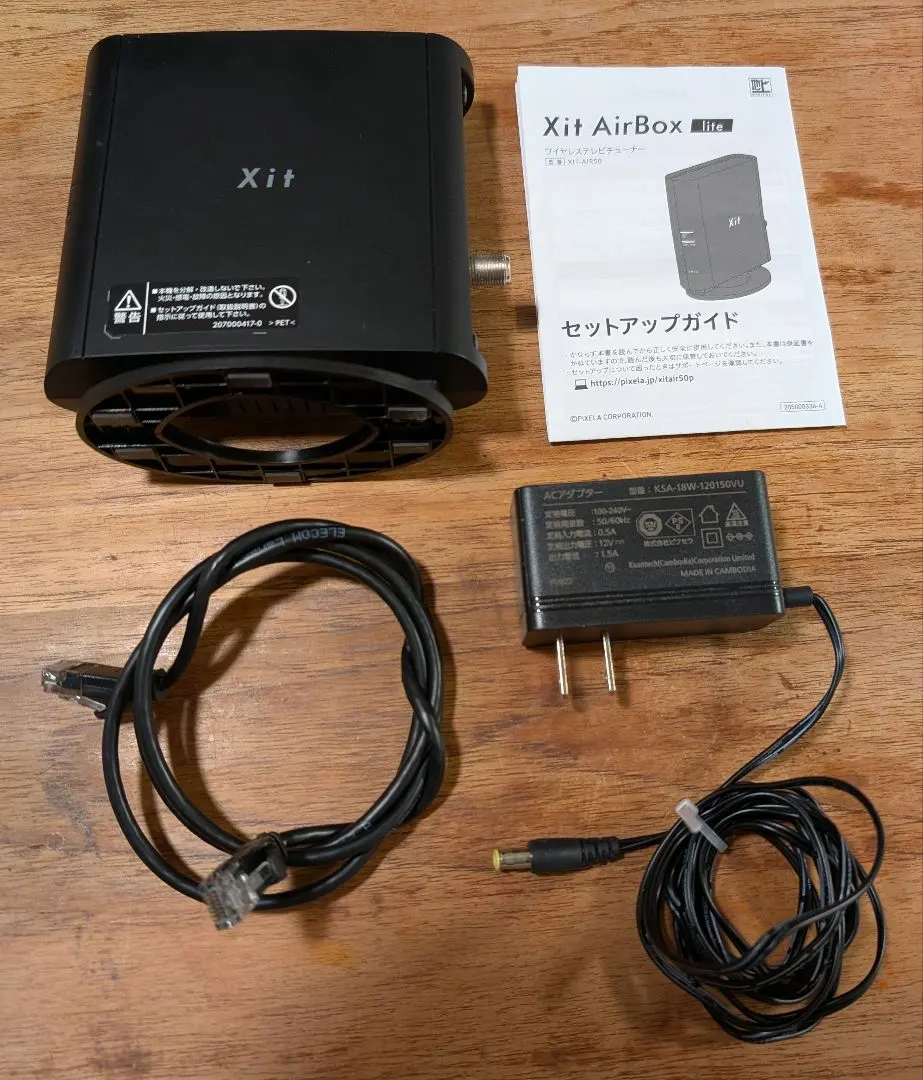 2026年最新】xit-air50の人気アイテム - メルカリ