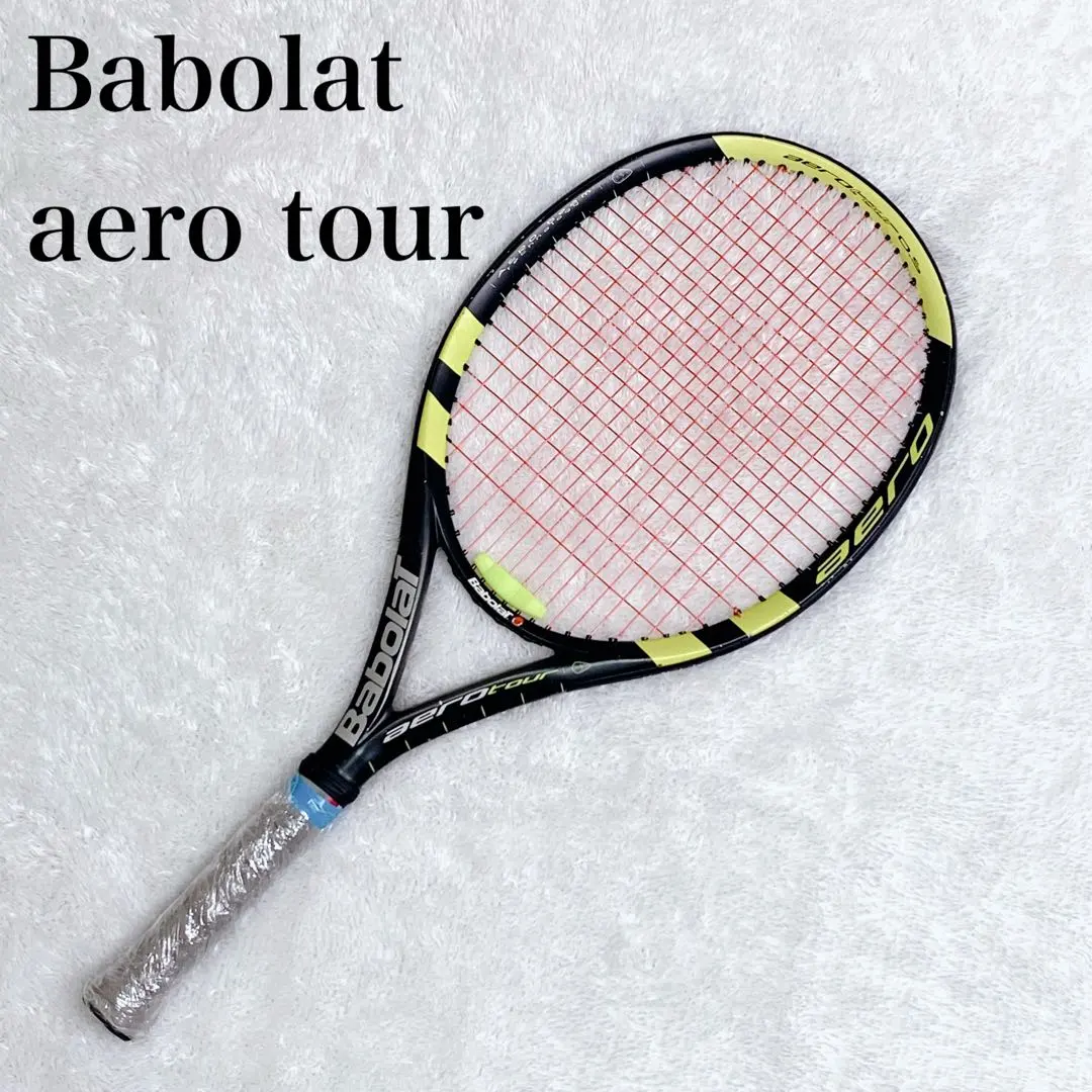 2026年最新】babolat aero tourの人気アイテム - メルカリ