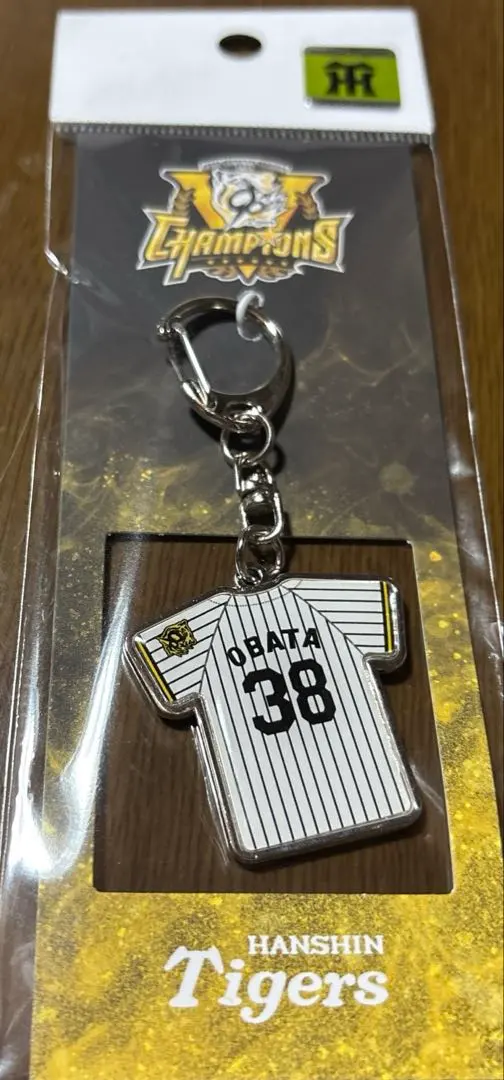 2026年最新】小幡 ユニフォームの人気アイテム - メルカリ