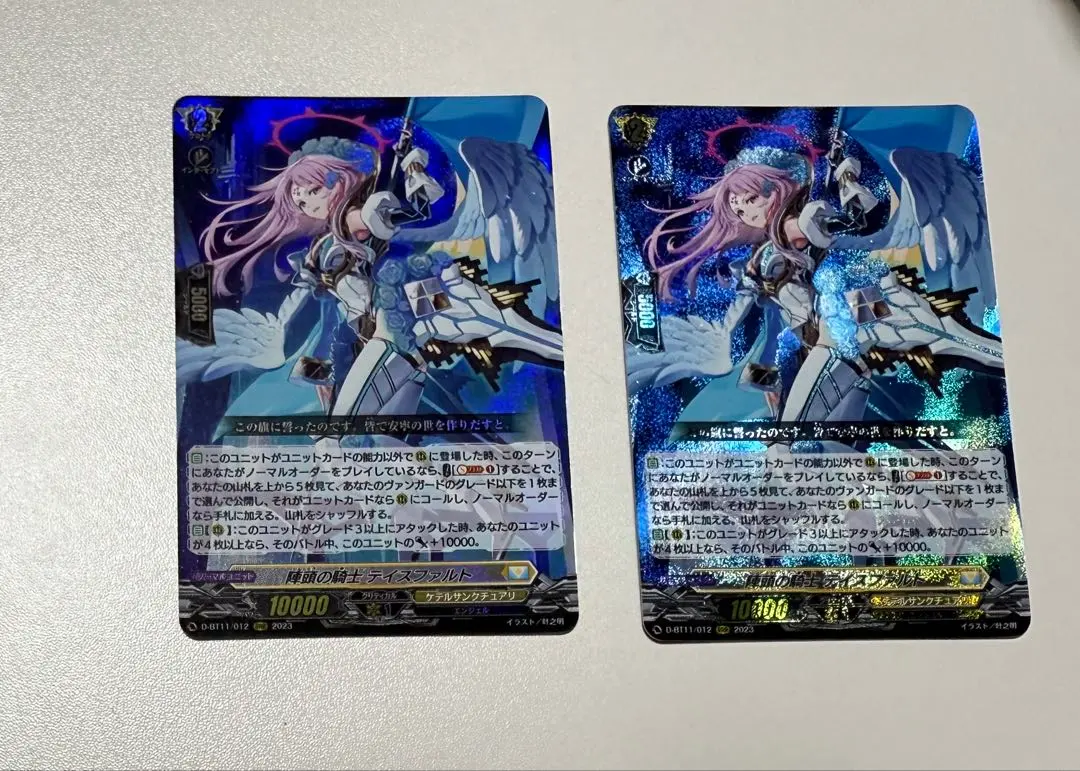 2026年最新】陣頭の騎士の人気アイテム - メルカリ