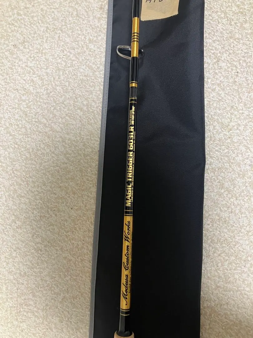 2026年最新】MCワークス マジックトリガーの人気アイテム - メルカリ