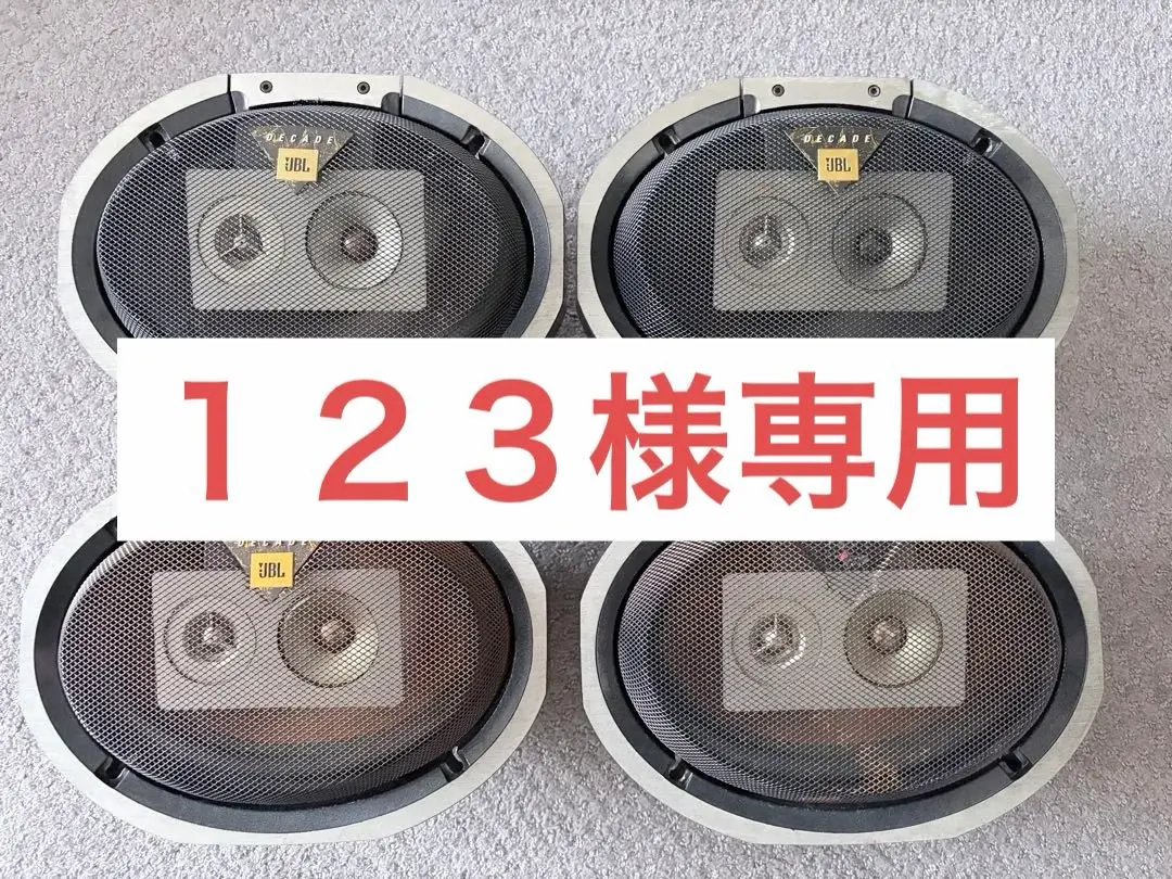 2026年最新】jbl t595の人気アイテム - メルカリ