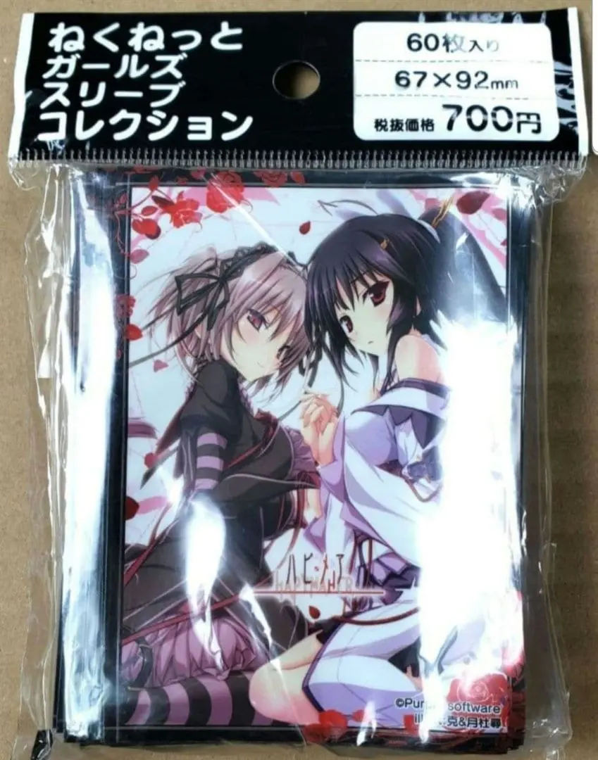 2026年最新】ハピメア スリーブの人気アイテム - メルカリ