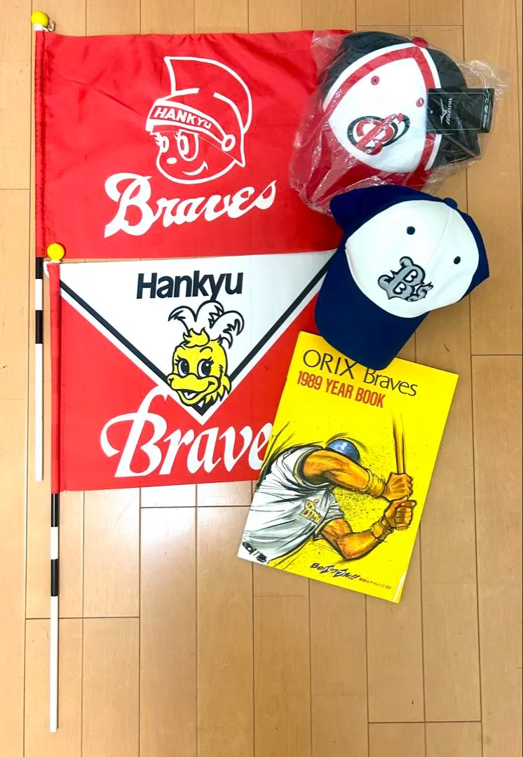 2026年最新】阪急ブレーブス 旗の人気アイテム - メルカリ