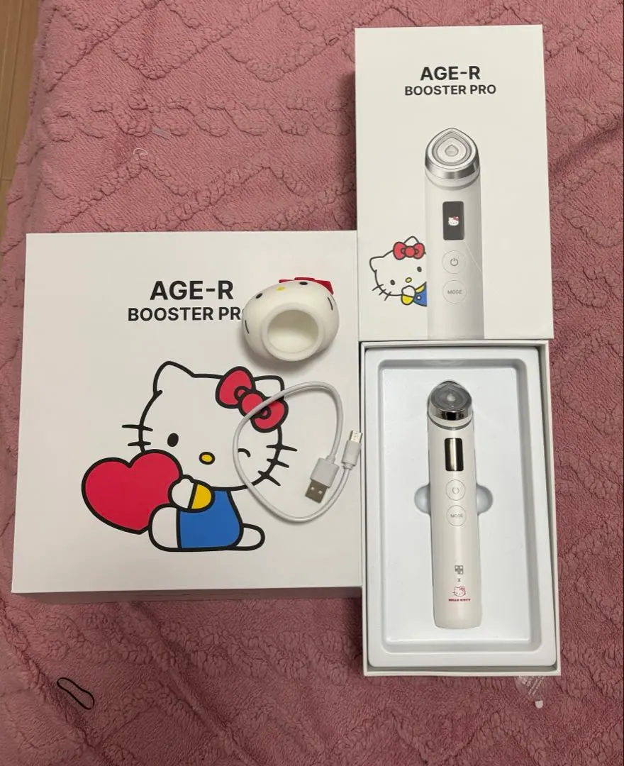 2026年最新】メディキューブ ブースター キティの人気アイテム - メルカリ