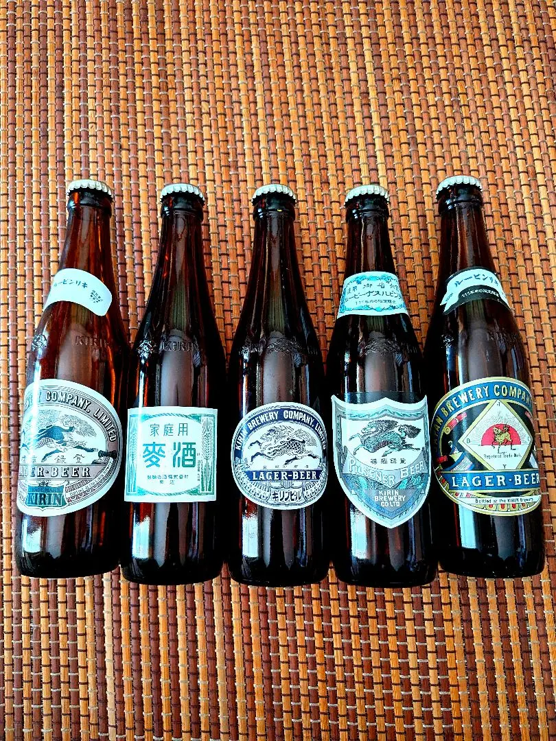 2026年最新】キリンビール 100周年の人気アイテム - メルカリ