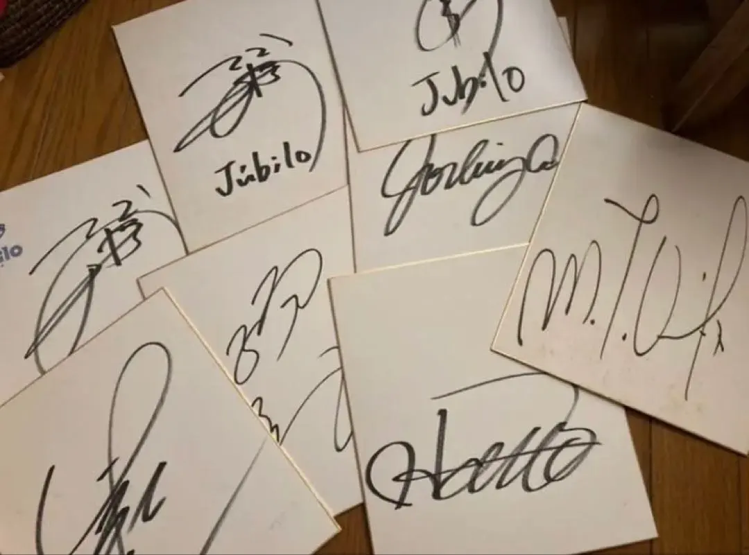 2026年最新】ジュビロ磐田サイン色紙の人気アイテム - メルカリ