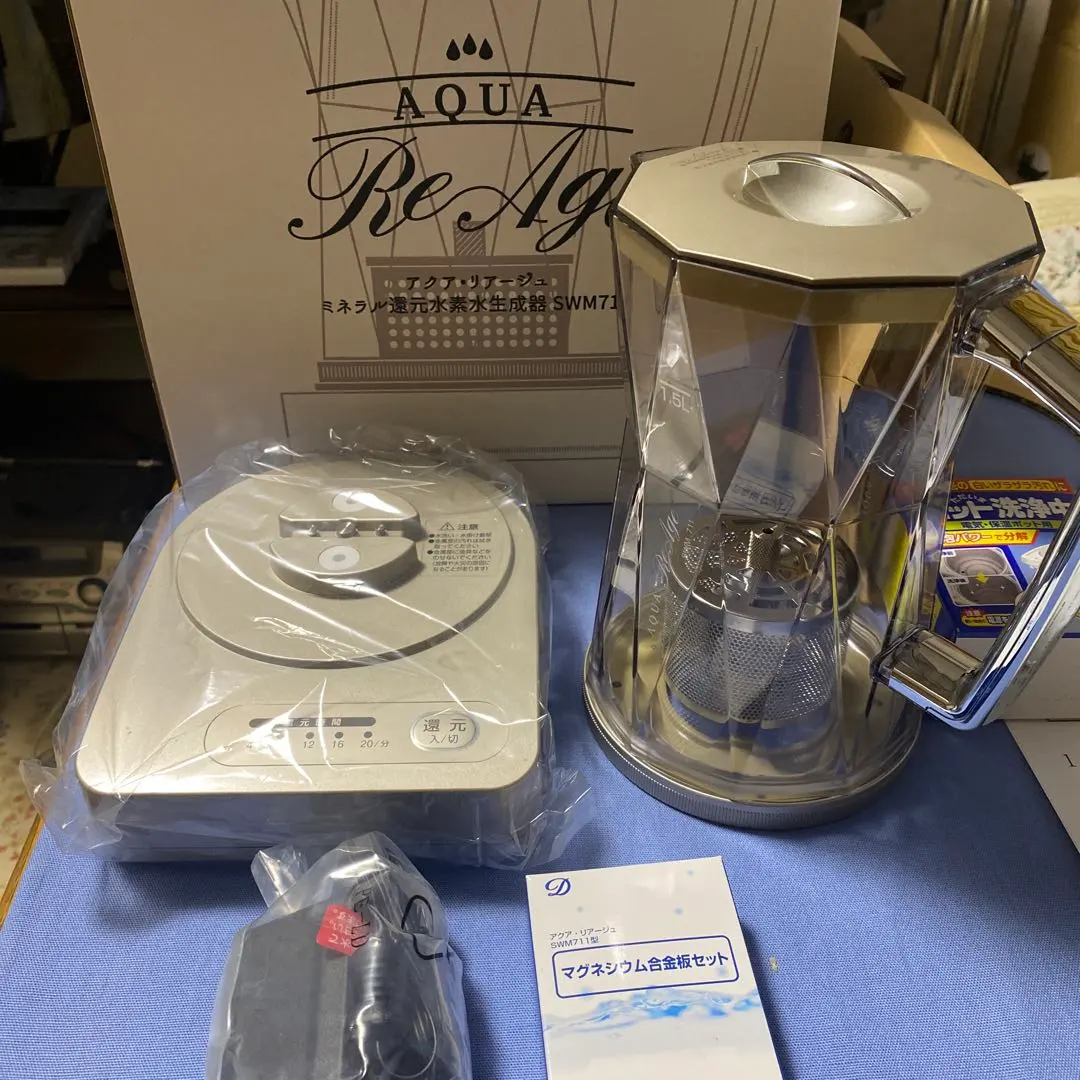 2026年最新】アクアリアージュの人気アイテム - メルカリ