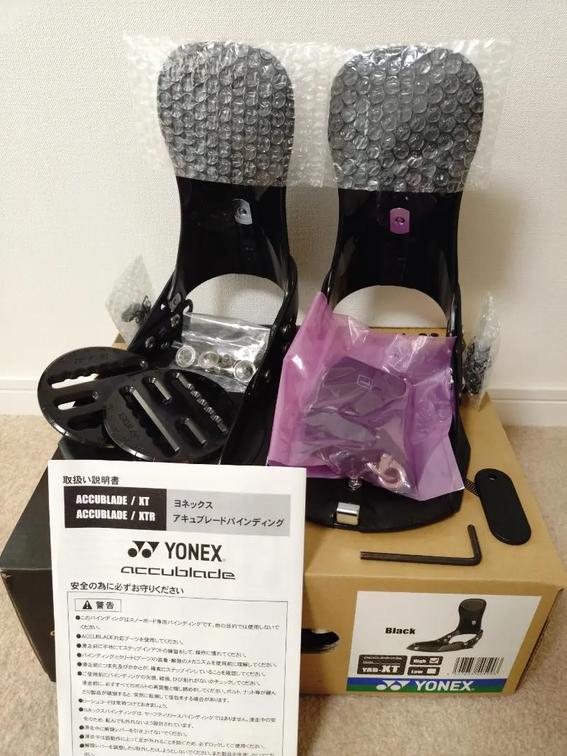 2026年最新】SHIMANO Accubladeの人気アイテム - メルカリ