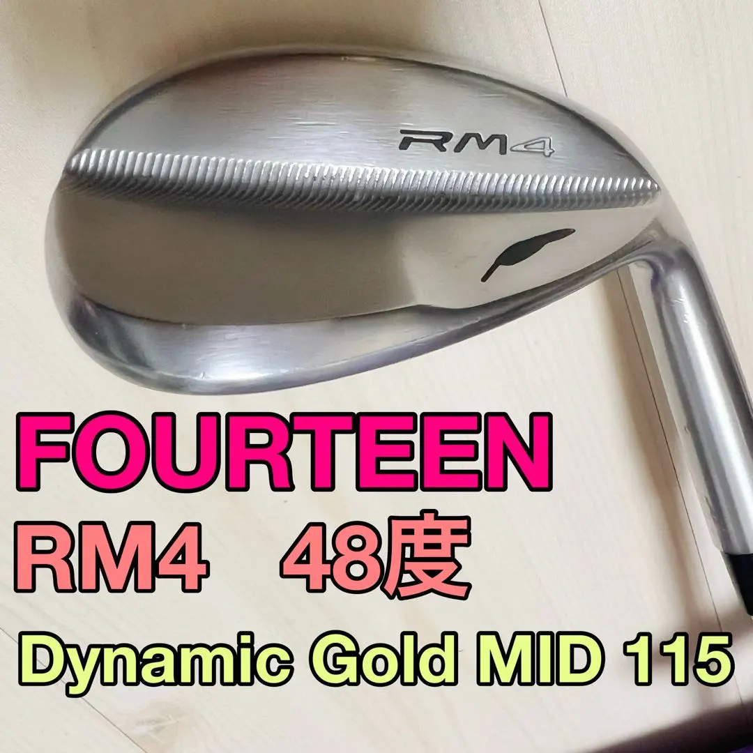 2026年最新】フォーティーン rm4の人気アイテム - メルカリ