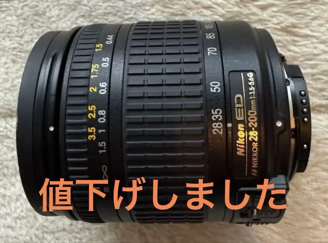 2026年最新】af nikkor 28-200mm 3.5-5.6gの人気アイテム - メルカリ